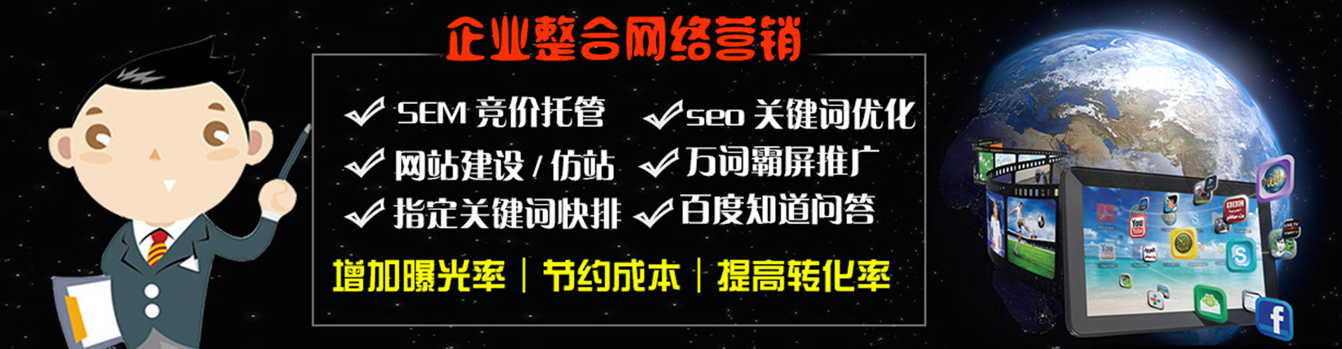 民和朋友圈信息流